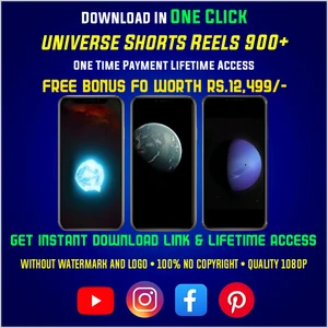 UNIVERSE SPACE SHORTS REELS 900+